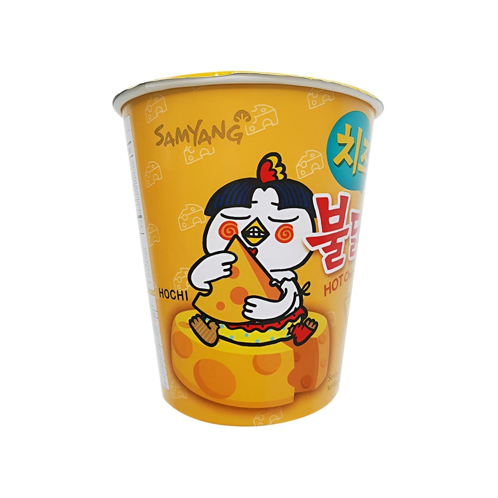 Item